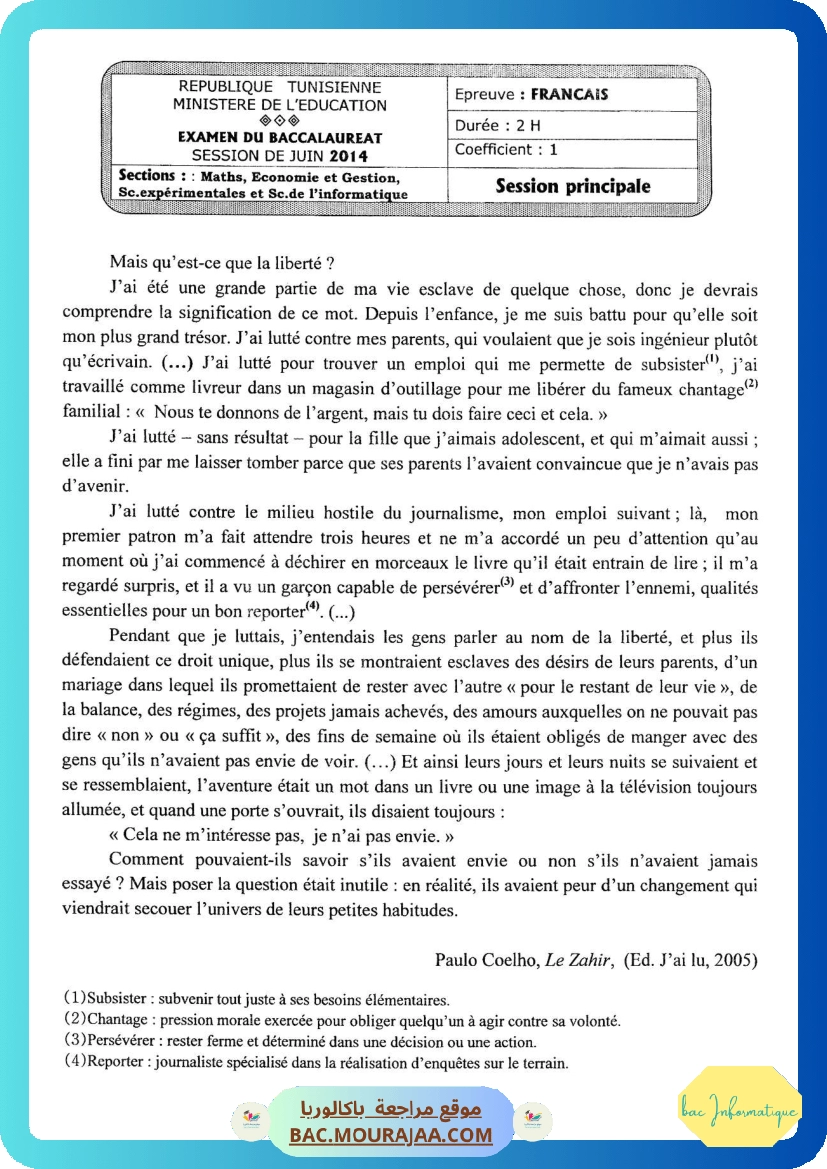 Sujet principale francais Bac 2014 – Section info